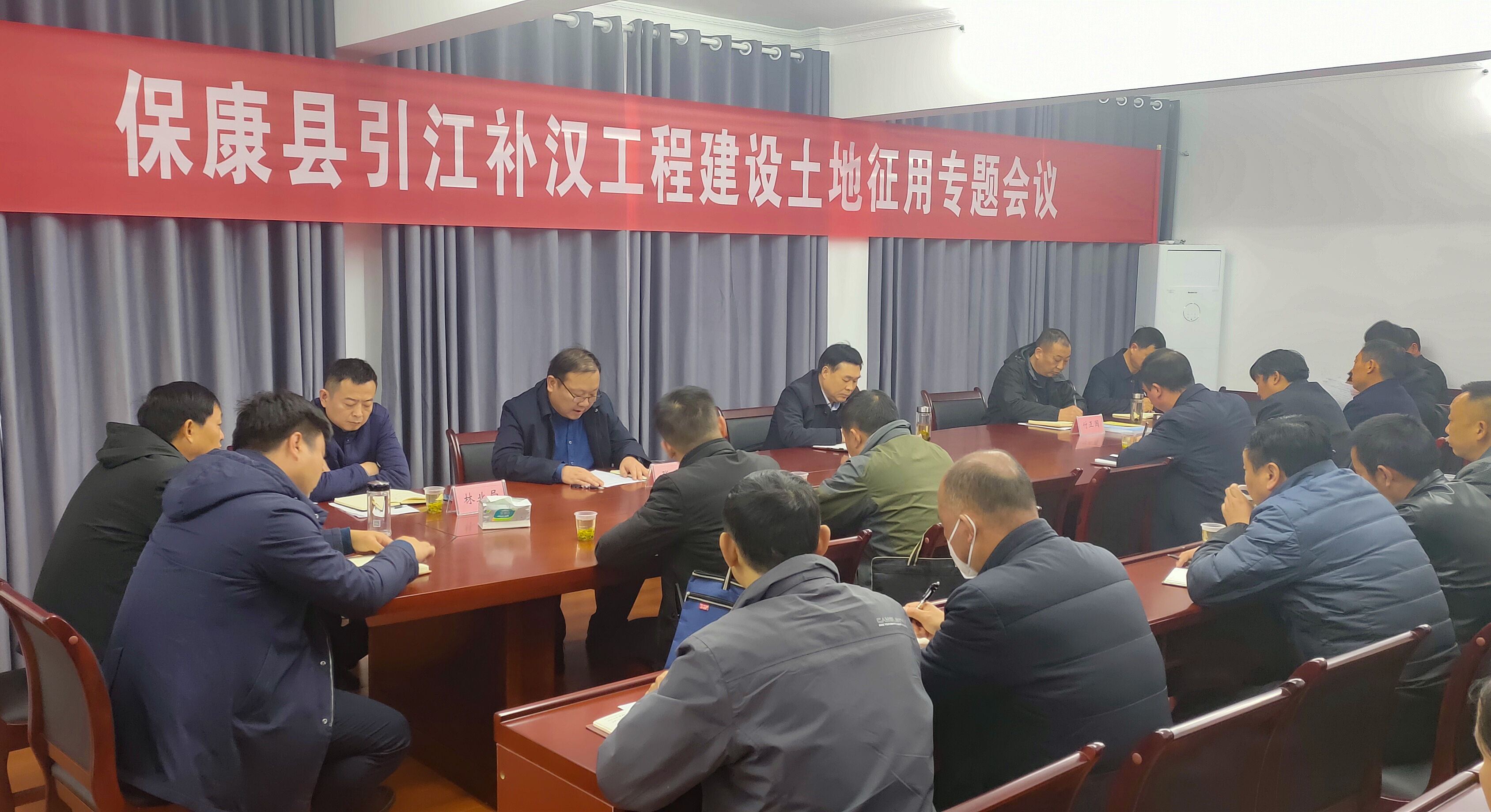 专题会会议现场