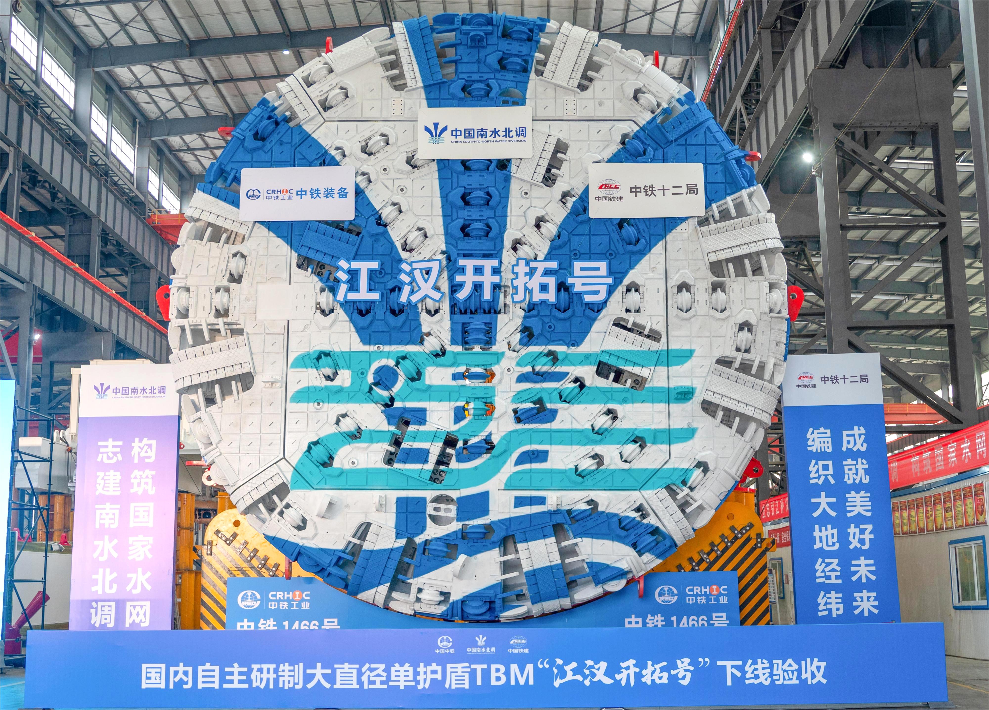 微信图片_20241028125208