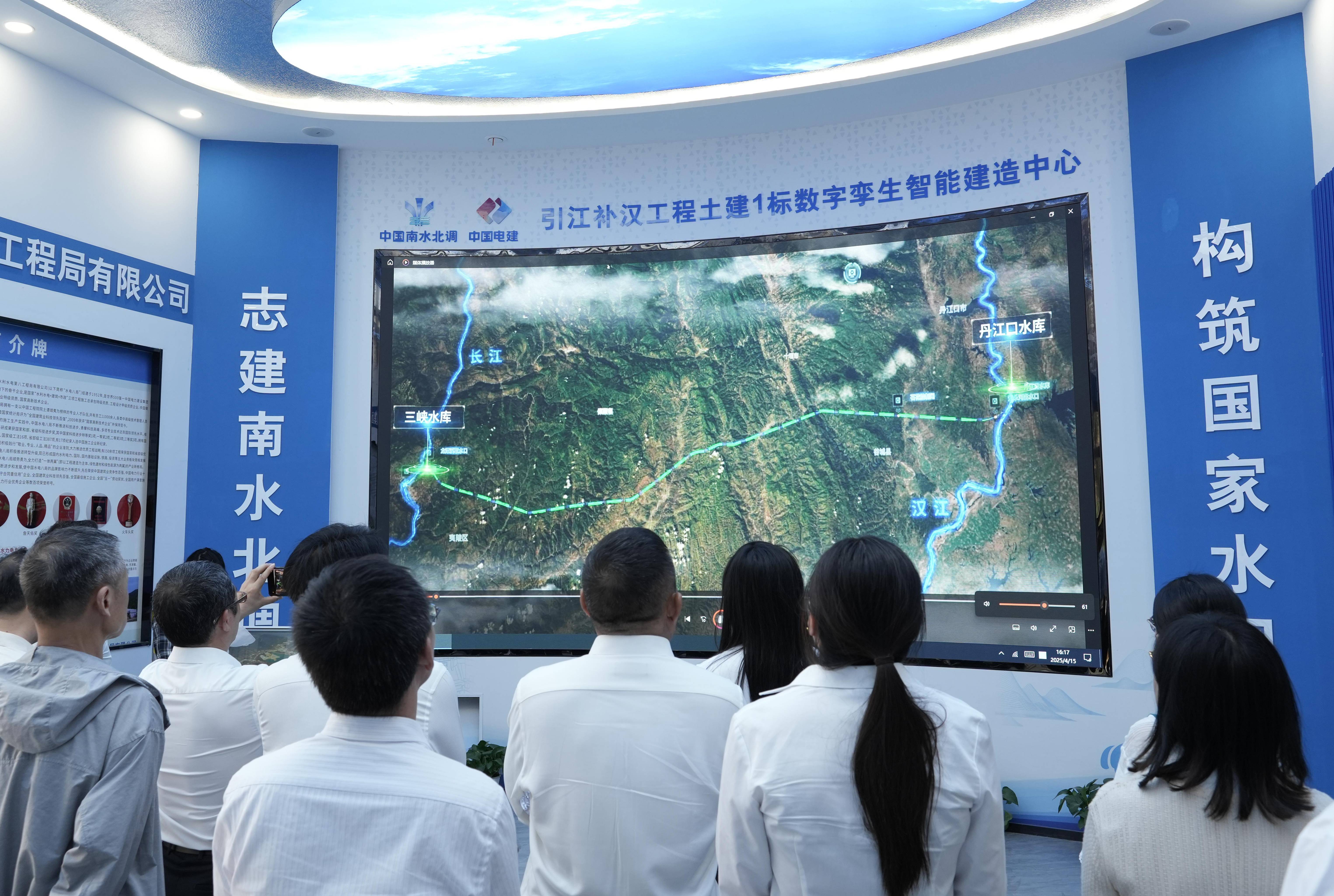 微信图片_20250418091717(1)
