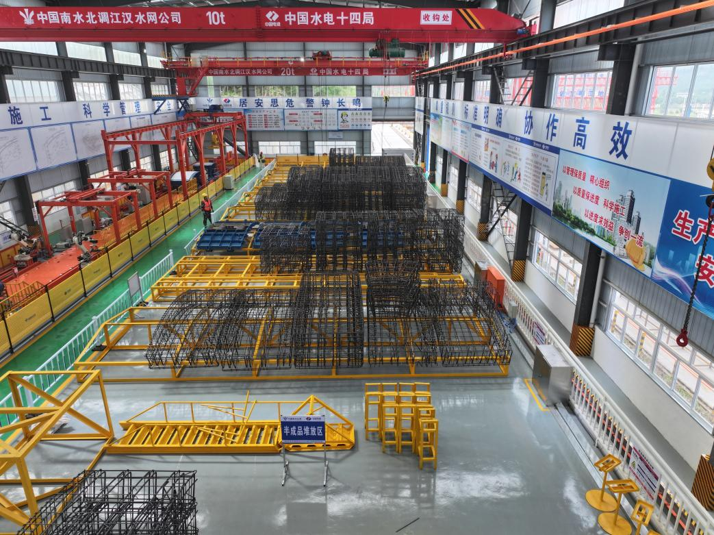 钢筋笼成品堆存区