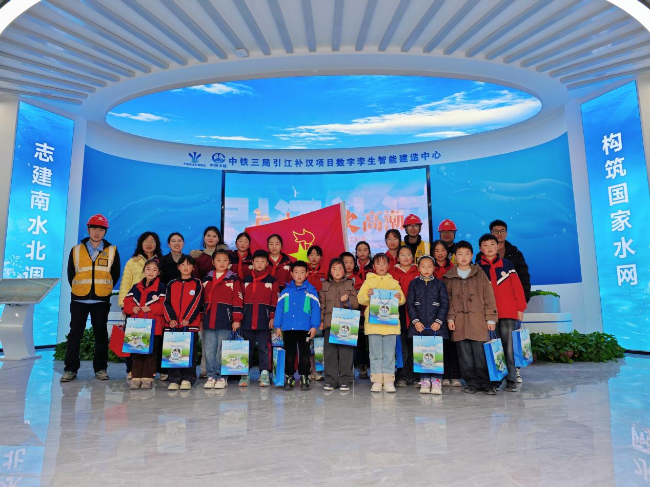 开放日活动2 开放日活动2