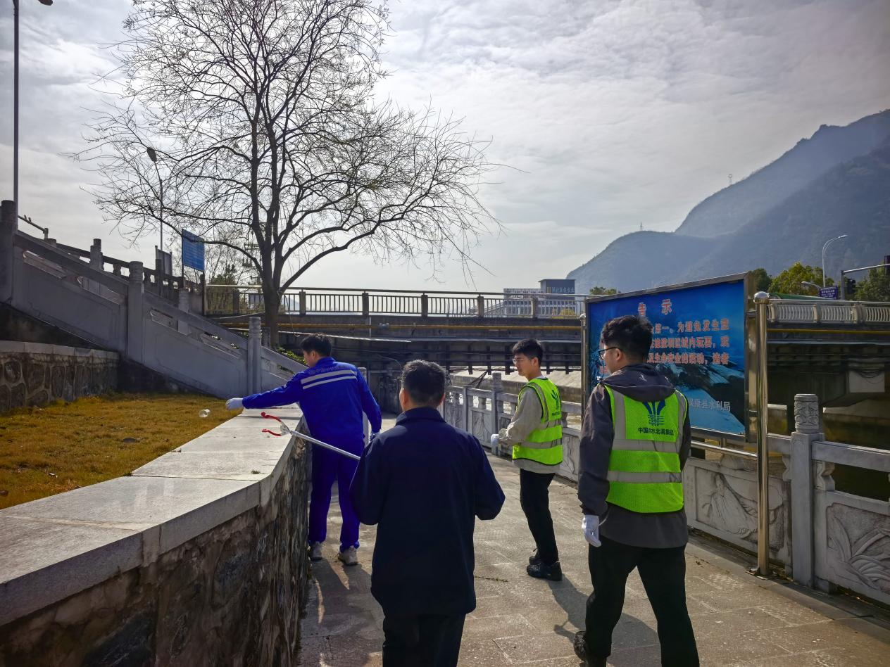 爱河护河行动2 爱河护河行动2