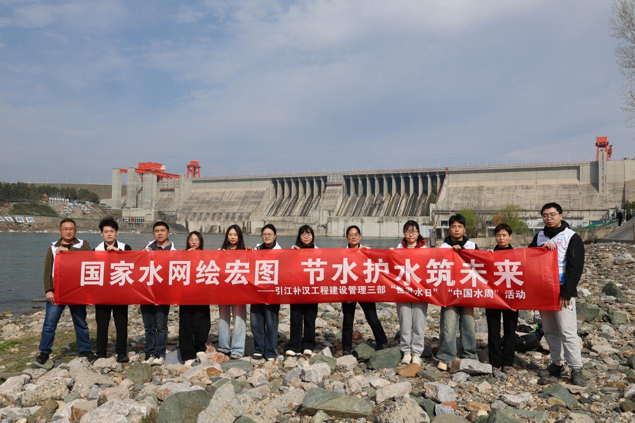 净滩护水行动2 净滩护水行动2