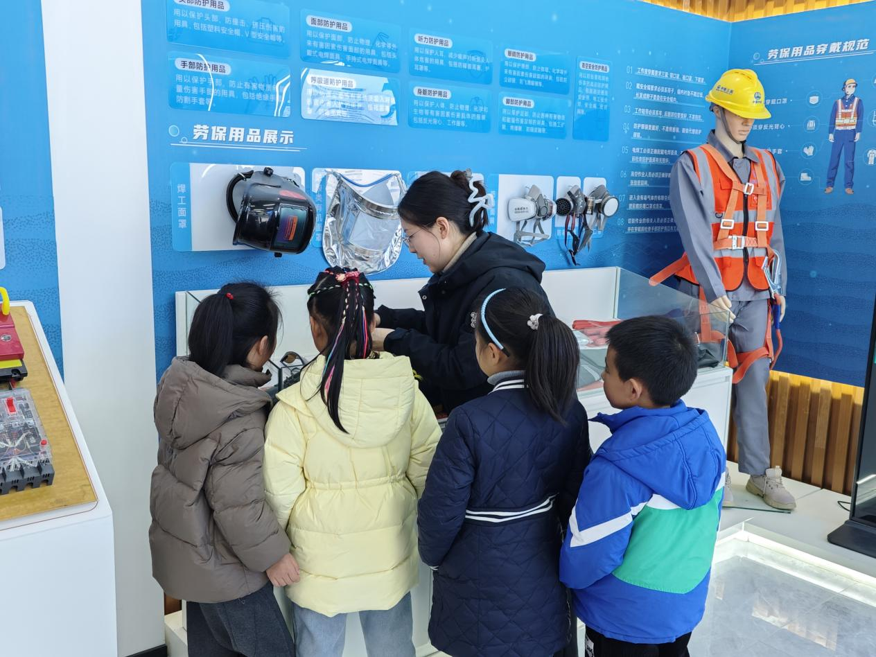 开放日活动1 开放日活动1