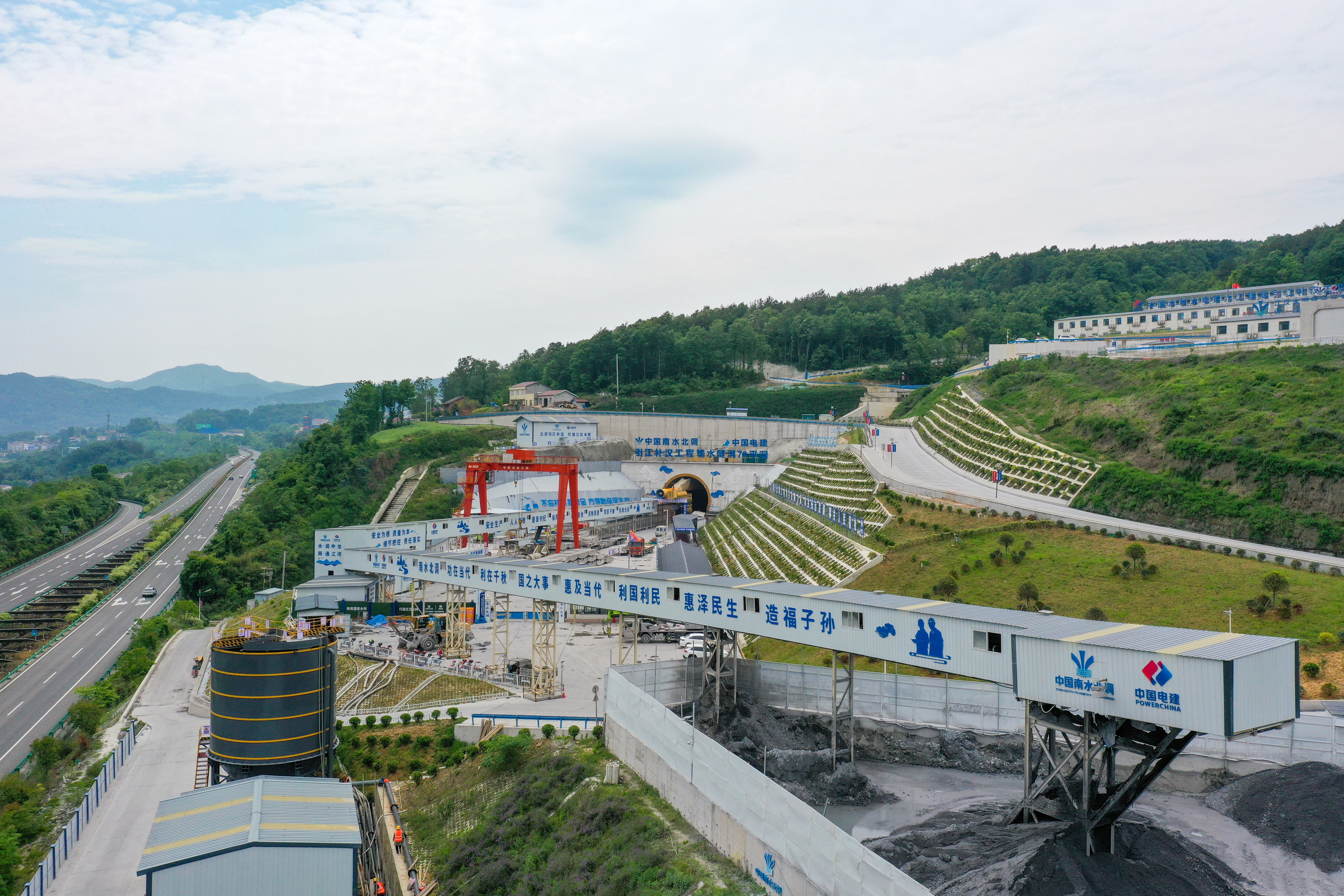 引江补汉工程7号平洞工区 引江补汉工程7号平洞工区
