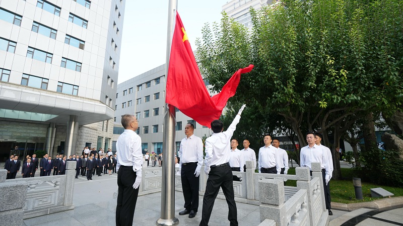 水利部举行迎国庆升国旗仪式 水利部举行迎国庆升国旗仪式